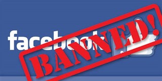 حساب‌های ایرانیان در فیس بوک مسدود شد