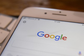 گوگل پاک کردن تاریخچه جستجو را آسان می‌کند