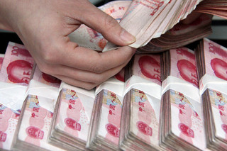 سوآپ یوآن با دلار به صورت پیش‌خرید توسط بانک‌های بزرگ چینی
