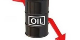 کاهش قیمت نفت در بازار امروز
