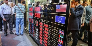 کاهش قیمت سکه و ارز در بازار امروز تهران +جدول