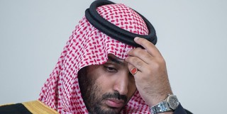 "بن‌سلمان" به‌زودی از ولیعهدی عربستان برکنار می‌شود