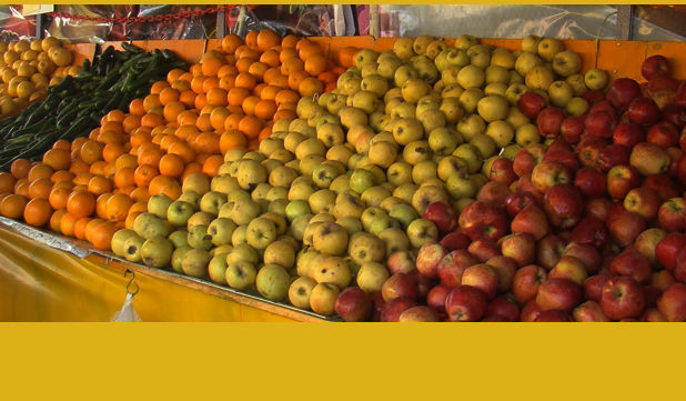 نرخ بازار میوه 12آبان