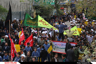 برگزاری اولین راهپیمایی ۱۳ آبان در گام دوم انقلاب