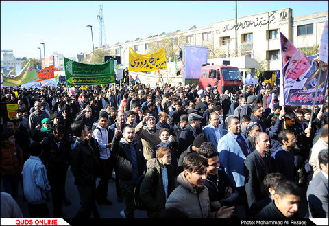 راهپیمایی ۱۳ آبان در مشهد