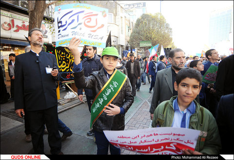 راهپیمایی ۱۳ آبان در مشهد