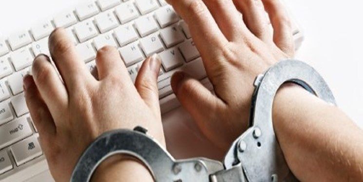 هشدار پلیس فتا در مورد کلاهبرداری سایت‌های شرط‌بندی و قمار