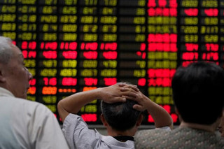 سهام آسیایی در معاملات بازار امروز سقوط کرد