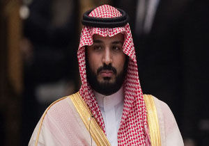 ورود خاندان سلطنتی عربستان به دوره‌ای خطرناک
