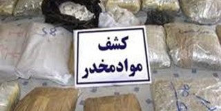 میزان تولید مواد مخدر در افغانستان ۵۰ درصد افزایش یافته است