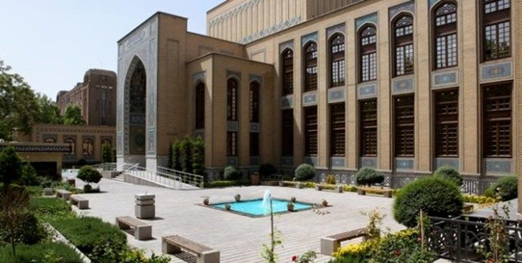 برنامه‌های کتابخانه و موزه ملی ملک برای هفته کتاب/ آیت‌الله شبیری زنجانی تقدیر می‌شود