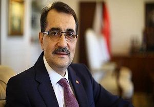 وزیر انرژی ترکیه: به واردات گاز از ایران ادامه می‌دهیم
