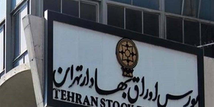 افزایش ۱۷ درصدی ارزش کل معاملات بورس تهران