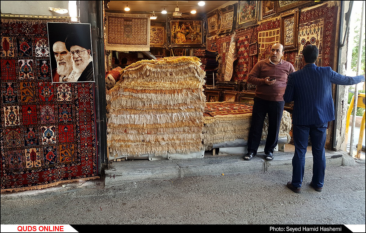 راسته بازار فرش فروش های مشهد/گزارش تصویری