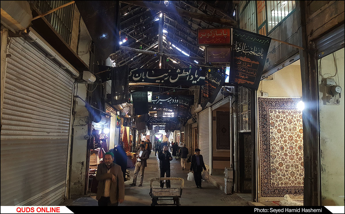 راسته بازار فرش فروش های مشهد/گزارش تصویری