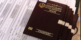  ویزای عراق در تمام سال الکترونیکی صادر شود