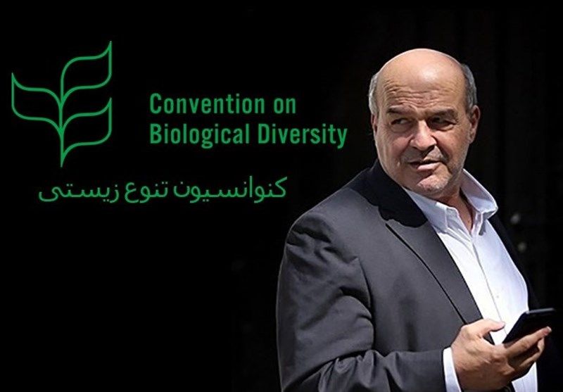 کهرم: وزارت جهاد چه می‌داند تنوع زیستی چیست؟