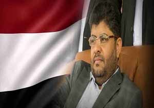 رئیس کمیته عالی انقلاب یمن استعفای "لیبرمن" را به گروه‌های مقاومت تبریک گفت