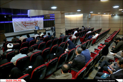 نشست تخصصی اهالی فرهنگ و هنر مشهد با موضوع وقف و رسانه 