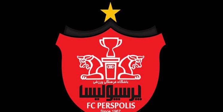 نمایندگان باشگاه پرسپولیس دوشنبه شب تهران را به مقصد کوالالامپور ترک می‌کنند