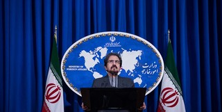 وزارت خارجه تصویب قطعنامه وضعیت حقوق بشر ایران را محکوم کرد