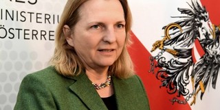 حمایت وزیر بایکوت شده اتریشی از رژیم صهیونیستی