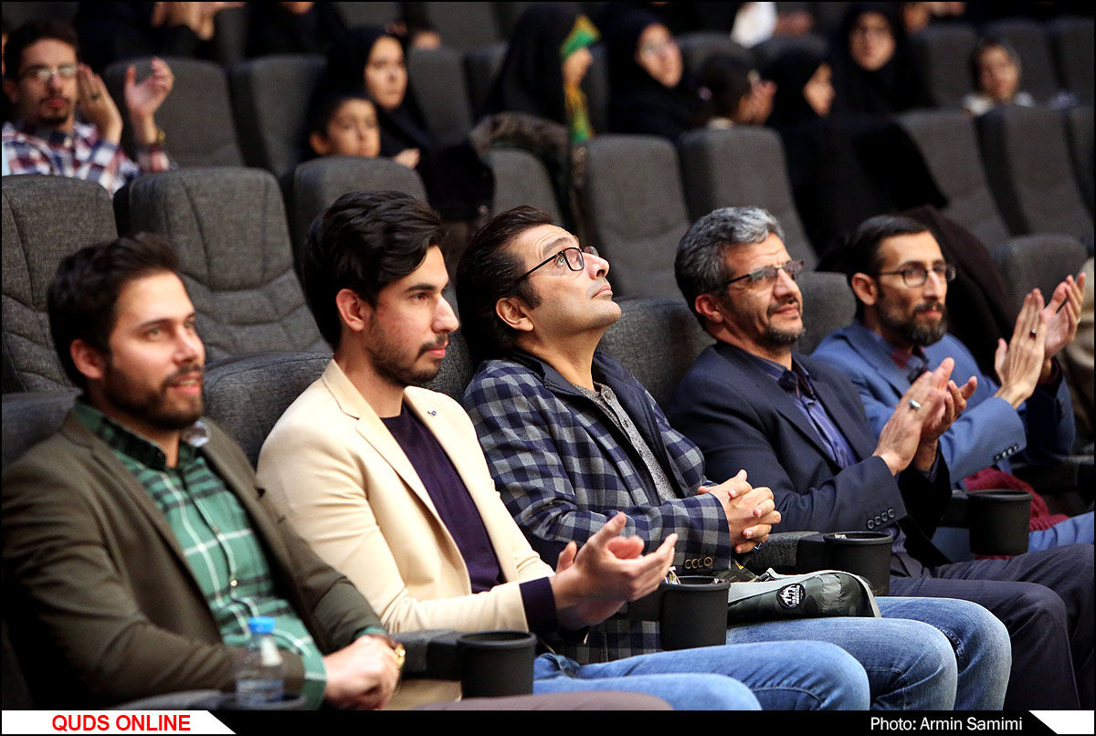 اکران و نشست خبری انیمیشن در  مسیر باران با حضور عوامل فیلم در پردیس هویزه مشهد
