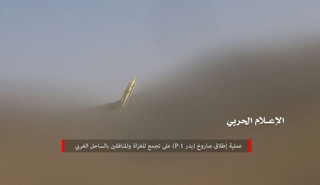 شلیک موشک بالستیک یمن به سمت مواضع مزدوران در صنعاء