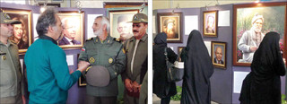 نمایشگاه نقاشی چهره مفاخر ایران و جهان در مشهد
