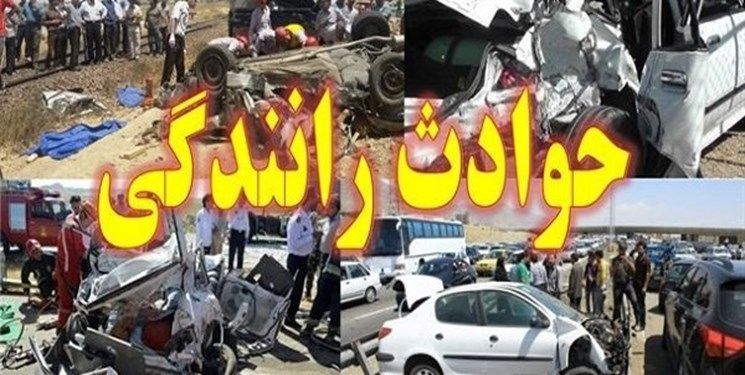 تصادف مرگبار در بزرگراه زین‌الدین/ خستگی و خواب‌آلودگی عامل حادثه