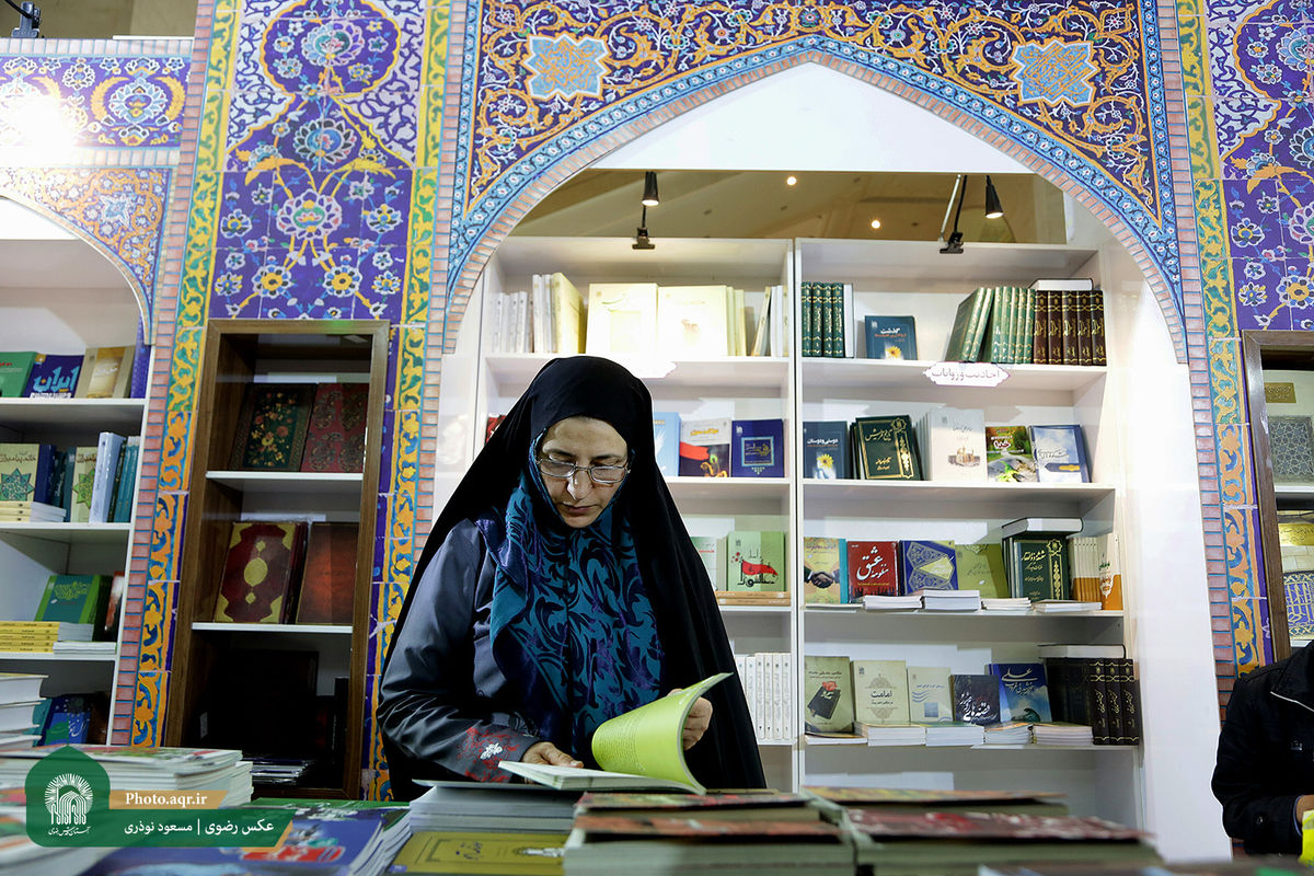 حضور به‌نشر با ۱۰۰۰ عنوان کتاب در بیستمین نمایشگاه بین المللی کتاب مشهد