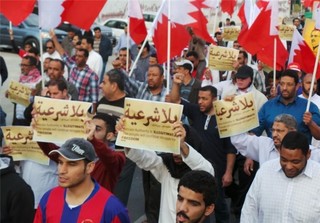 ادامه تظاهرات مردمی و اعتراضات در بحرین/ تاکید علما بر تحریم انتخابات نمایشی