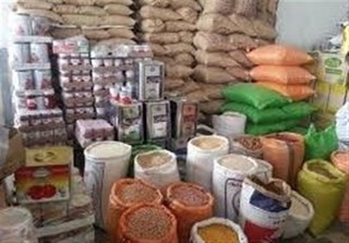 مراکز توزیع برنج و شکر دولتی اعلام شد + قیمت