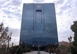 پیشنهادهای بانک مرکزی برای شفاف‌سازی مبادلات بانکی تصویب شد