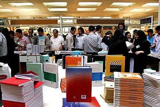 از ترویج مطالعه تا نبود کتاب‌های تخصصی در نمایشگاه کتاب مشهد