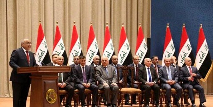 تعویق یک‌ هفته‌ای جلسه تکمیل فرآیند تشکیل کابینه عراق