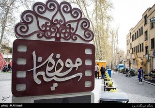 ساخت موزه سینمای خراسان رضوی با کمبود اعتبارات روبه‌رو است