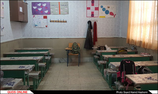 مدرسه بین‌المللی مختلط در مشهد تفکیک می‌شود