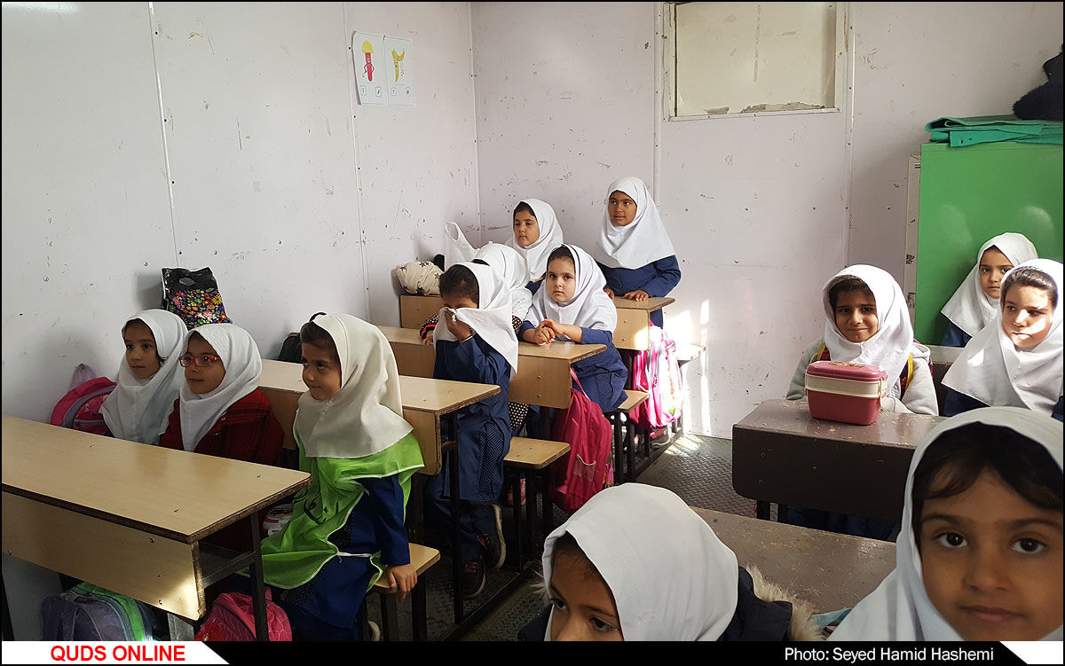 انتقاد عضو شورای شهر از وضعیت نامناسب مدارس حاشیه شهر مشهد