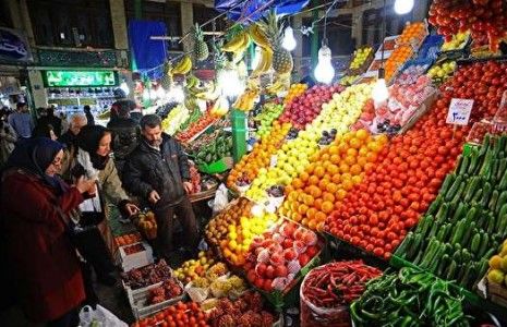 نرخ روزانه بازار میوه ۱۱آذر