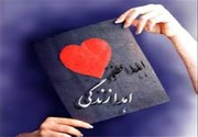اهدای عضو به شش بیمار زندگی دوباره بخشید