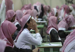 حضور گسترده جاسوس‌ها در دانشگاه‌های عربستان!
