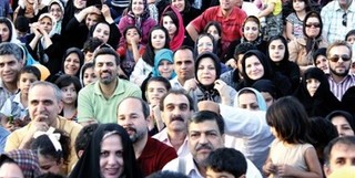 "اطلس وضعیت زنان کشور" رونمایی شد