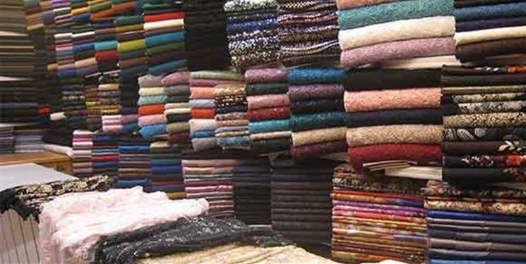 تامین مواد اولیه پوشاک و صنعت نساجی در دستور کار وزارت صمت

