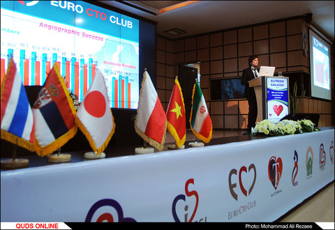 دومین کنگره بین‌المللی پزشکان قلب ایران‎ و اروپا در بیمارستان رضوی