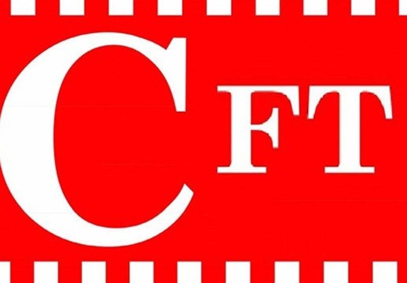 مجلس "CFT" را به مجمع تشخیص مصلحت نظام ارجاع داد