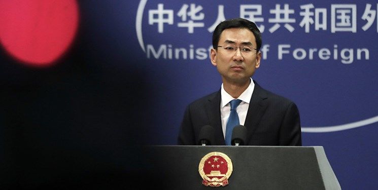 پکن مخالف چندجانبه شدن "پیمان منع موشک‌های میان‌برد اتمی"