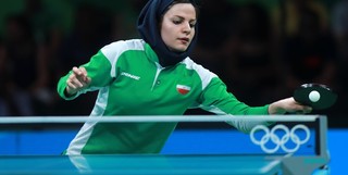 یک پیروزی و یک شکست برای پینگ‌پنگ بازان ایران