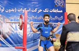 برگزاری مسابقات اسکوات باشگاههای خراسان رضوی