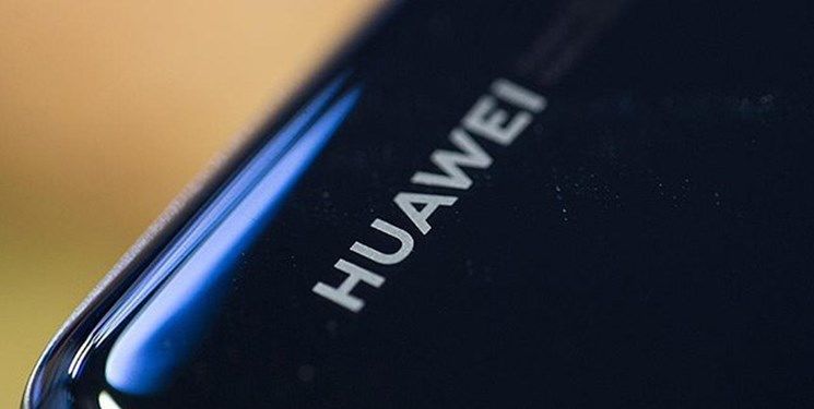 چین از کانادا خواست تا مدیر اجرایی ارشد "هوآوی" را آزاد کند